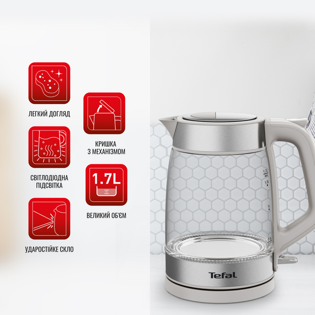 Електрочайник Tefal Glass Kettle KI605B30 - зображення 11