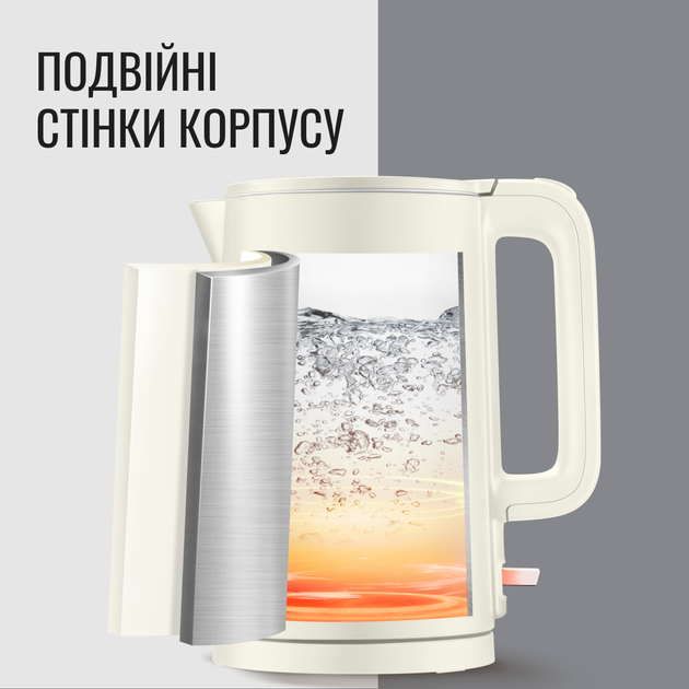 Электрочайник Tefal Thermo Protect KO140AE0 ivory - изображение 3