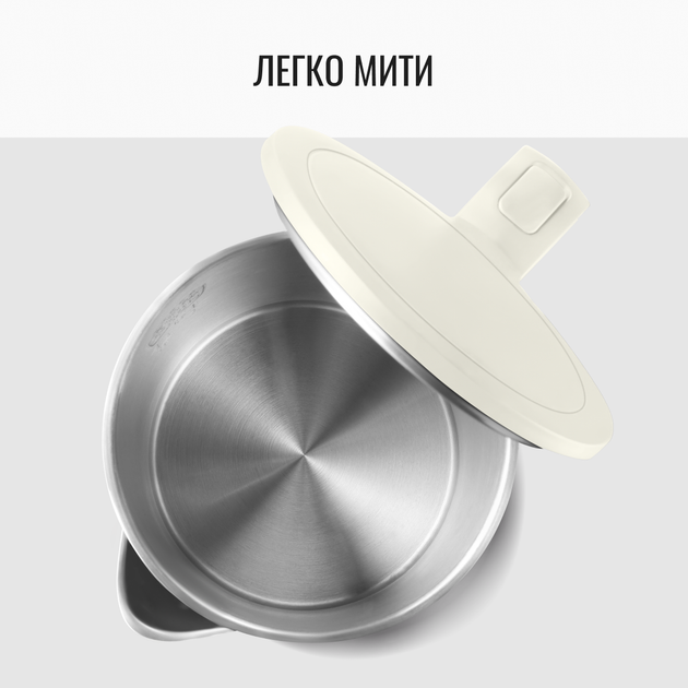 Электрочайник Tefal Thermo Protect KO140AE0 ivory - изображение 8