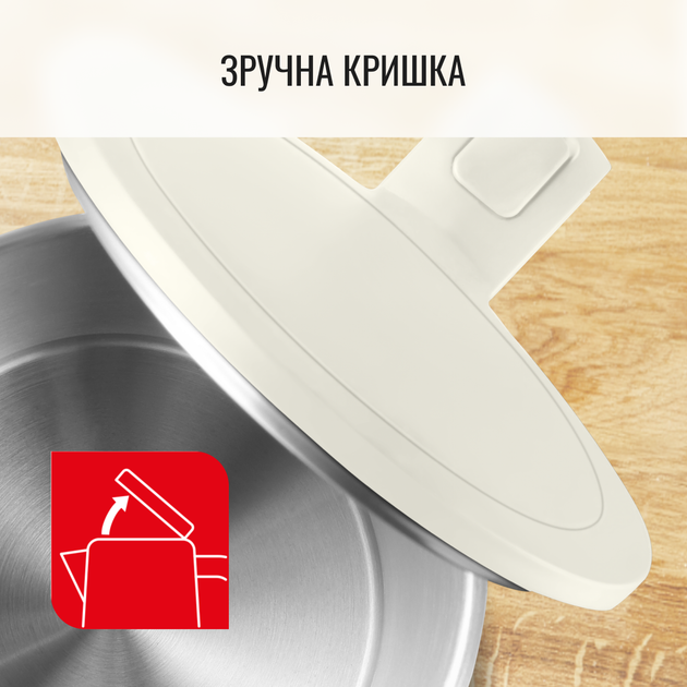 Электрочайник Tefal Thermo Protect KO140AE0 ivory - изображение 9