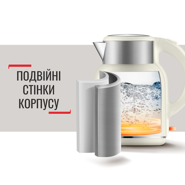 Электрочайник Tefal Thermo Protect XL KO190AE0 - изображение 4