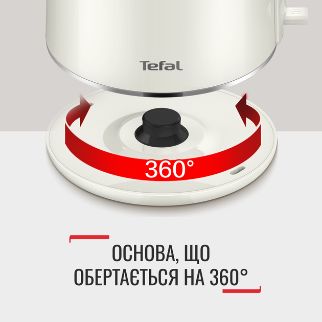 Электрочайник Tefal Thermo Protect XL KO190AE0 - изображение 5