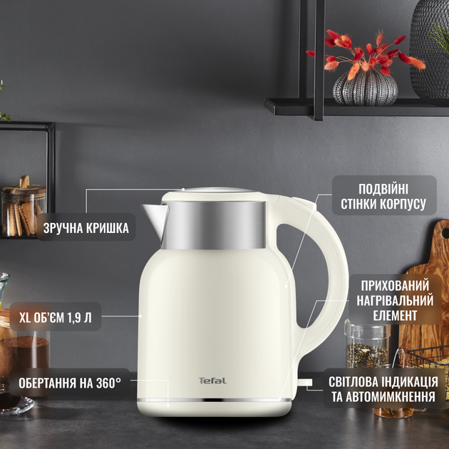 Электрочайник Tefal Thermo Protect XL KO190AE0 - изображение 9