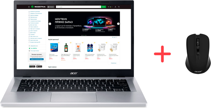 Акція на Ноутбук Acer Aspire 3 A314-23P-R8KS (NX.KDDEU.00A) Pure Silver / 14” IPS Full HD, матовий / AMD Ryzen 5 7520U / RAM 16 ГБ / SSD 512 ГБ від Rozetka