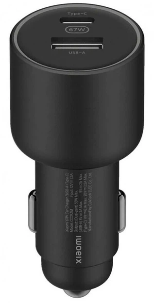 Автомобильный зарядный адаптер Xiaomi 67W Car Charger USB and Type-C (BHR6814GL) - Фото 1 Автомобильный зарядный адаптер Xiaomi 67W Car Charger USB and Type-C (BHR6814GL) - изображение 1