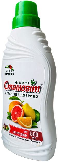 Удобрение Стимовит Ферти для цитрусовых 0.5 л 2 шт (4820072970324_1) - изображение 2