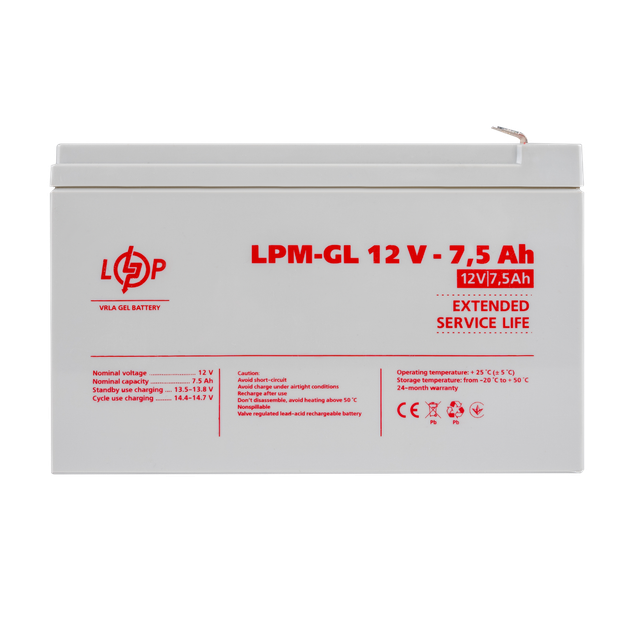 Аккумулятор гелевый LogicPower LPM-GL 12 - 7.5 AH - Фото 2 Аккумулятор гелевый LogicPower LPM-GL 12 - 7.5 AH - изображение 2