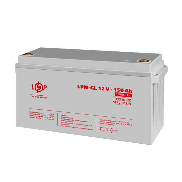 Аккумулятор гелевый LogicPower LPM-GL 12 - 150 AH - изображение 3