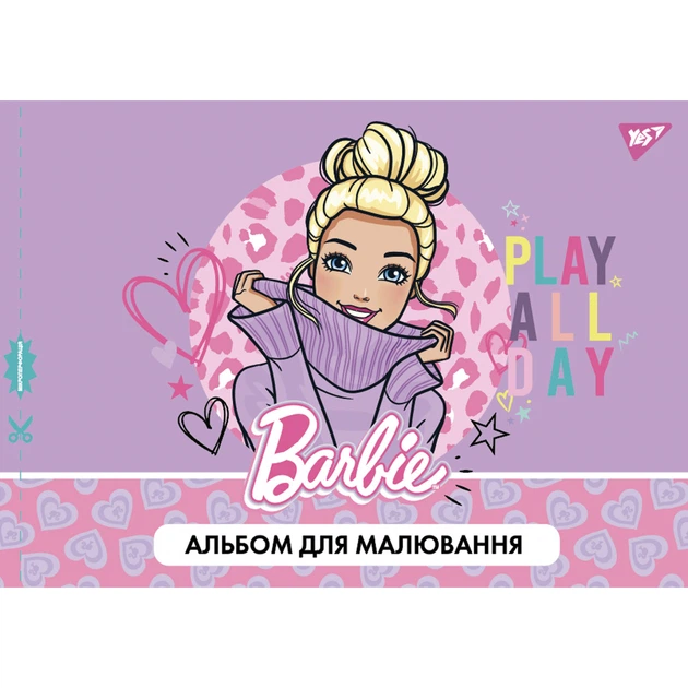Альбом для малювання YES А4 28л/100 скоба, з перфорацією - Фото 4 Альбом для малювання YES А4 28л/100 скоба, з перфорацією - изображение 4