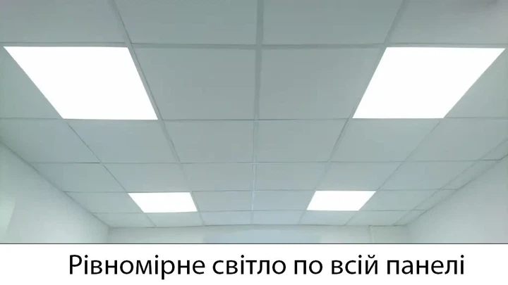 Світлодіодна панель Армстронг (Armstrong) ULM 60x60 см 65 Вт 5000К денне світло - зображення 2