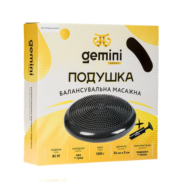 Балансувальна масажна подушка з насосом Gemini Pro Синій (BC-01BL) - зображення 13
