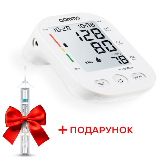 Тонометр Gamma 4Gen Plus +Термометр Gamma Thermo Zoom в подарунок - зображення 1