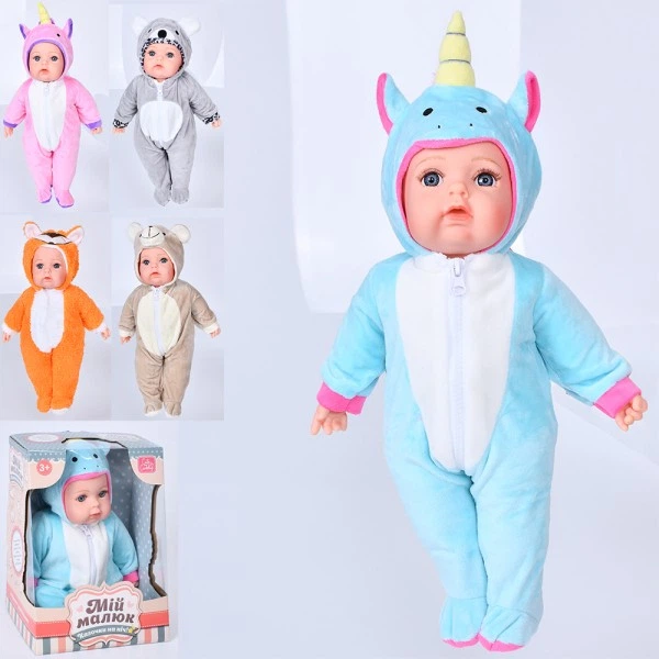Пупс ігровий Limo Toy M-5922-I-UA 40 см - Фото 1 Пупс ігровий Limo Toy M-5922-I-UA 40 см - зображення 1