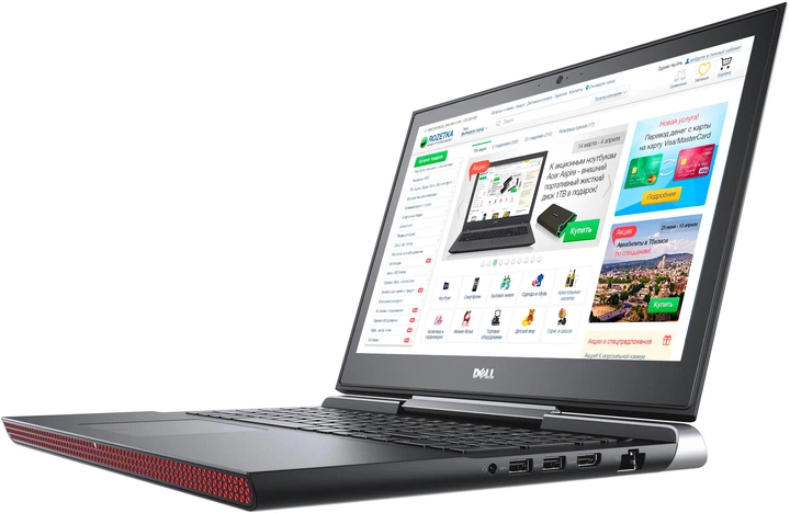 Windowsノート本体 Dell 7567 Windowsノート本体 Dell 7567 Inspiron 15 Gaming 7567のサポート