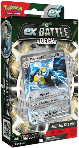 Набір Pokemon TCG: Ex Battle Deck - Melmetal ex and Houndoom ex Display 6 шт (820650865916) - зображення 3