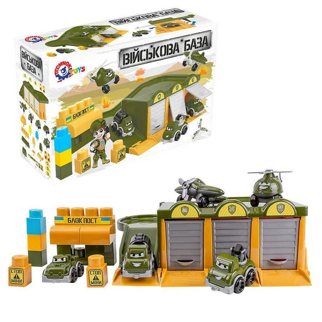 Дитячий ігровий набір 10в1 Військова база Technok Toys 9277 - Фото 3 Дитячий ігровий набір 10в1 Військова база Technok Toys 9277 - зображення 3