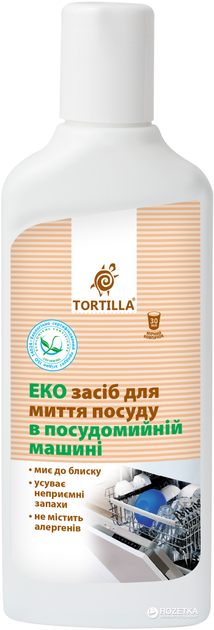 Еко засiб для миття посуду в посудомийній машині Tortilla 500 мл (4820178061025) - Фото 2 Еко засiб для миття посуду в посудомийній машині Tortilla 500 мл (4820178061025) - зображення 2