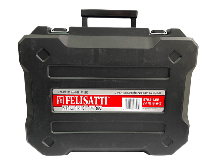 Перфоратор Felisatti ПА-20 з акумулятором 18 В (P52210B) - изображение 5