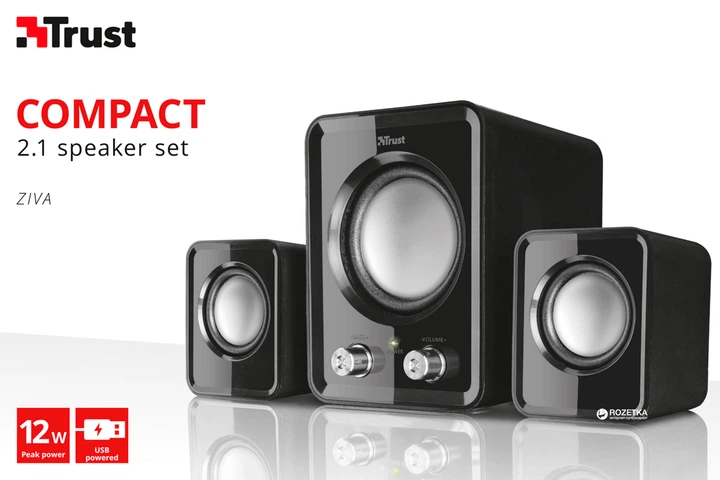 Акустическая система Trust Ziva Compact 2.1 Speaker Set (TR21525) - Фото 4 Акустическая система Trust Ziva Compact 2.1 Speaker Set (TR21525) - изображение 4