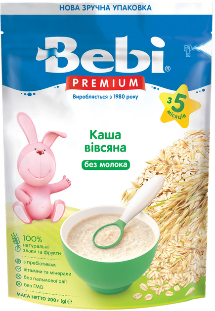 Каша безмолочна Bebi Вівсяна з 5 місяців 200 г (8606019654375) - зображення 1
