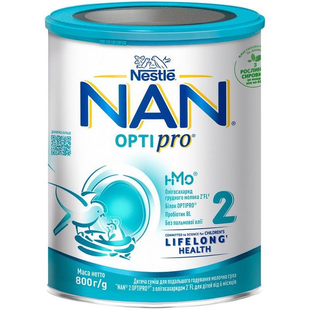 Дитяча суміш молочна суха Nestle NAN 2 Optipro з олігосахаридом 2'FL для дітей від 6 місяців 800 г (7613032477530) - изображение 1