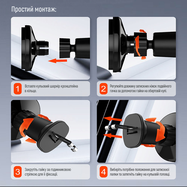 Бездротовий автомобільний зарядний пристрій ColorWay MagSafe 360° Air Vent 15W Black (CW-CHMW042Q-BK) - зображення 8