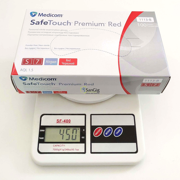 Нітрилові рукавички Medicom SafeTouch Advanced Red, щільність 4 г. - червоні (100 шт) S (6-7) - зображення 2