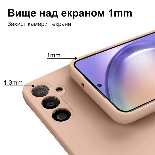 Чехол противоударный Kassel Camera Protective для Samsung S21 (18) Pink sand Песочно-розовый - Фото 6 Чехол противоударный Kassel Camera Protective для Samsung S21 (18) Pink sand Песочно-розовый - изображение 6