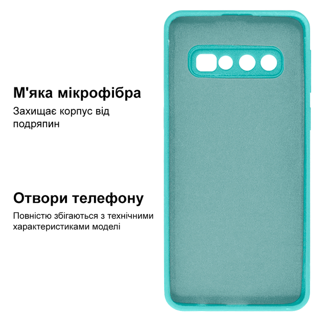 Чехол противоударный Silicone case защита камеры Kassel для Samsung S10 (02) бирюза Sea blue - изображение 3