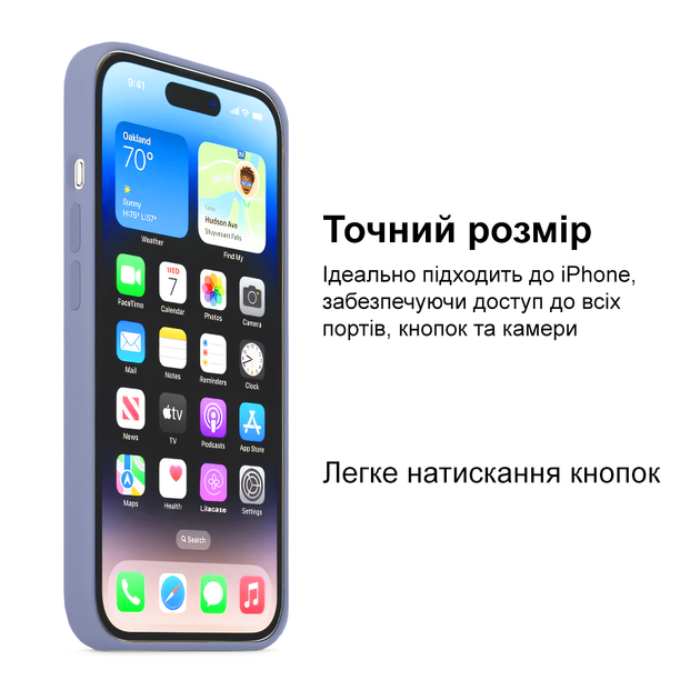 Чохол із захистом камери Kassel Silicone Camera Protective для iPhone 13 Pro (46) сірий Lavender Gray - зображення 7