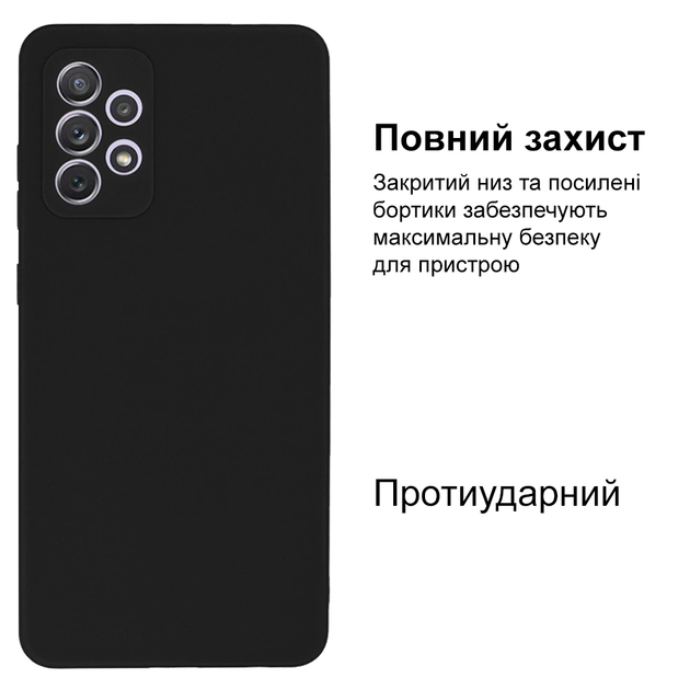 Чохол Silicone case для Samsung A72 (25) Black чорний - зображення 2