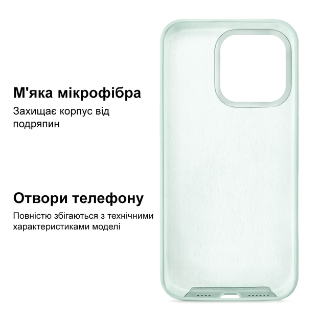Чохол Kassel Silicone Full Case Protective для iPhone 14 Pro Max з мікрофіброю синій Seafoam - Фото 5 Чохол Kassel Silicone Full Case Protective для iPhone 14 Pro Max з мікрофіброю синій Seafoam - зображення 5