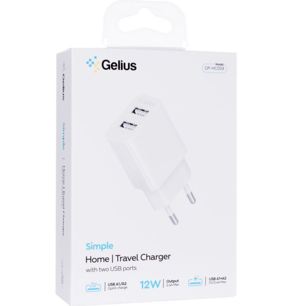 Сетевое зарядное устройство Gelius Simple GP-HC059 (2 USB/2.4A) White - Фото 4 Сетевое зарядное устройство Gelius Simple GP-HC059 (2 USB/2.4A) White - изображение 4