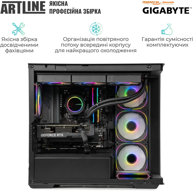 Компьютер ARTLINE Gaming TANK Windows 11 Home (TANKv77Win) - изображение 8