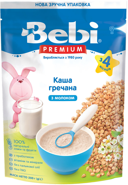 Каша молочна Bebi Гречана з 4 місяців 200 г (8606019654337) - зображення 1