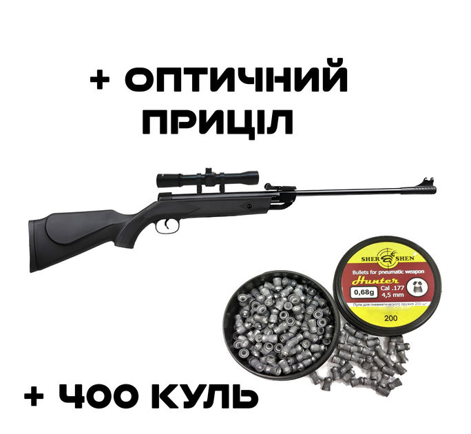 Пневматична гвинтівка Spa Snow Peak B1-4P + Оптика + Кулі - зображення 1