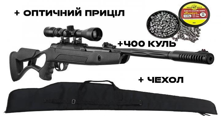 Пневматична гвинтівка Hatsan Airtact ED + Оптика + Чехол - зображення 1
