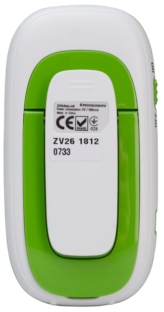 Цифрова відеоняня PICCOLOGUFO (ZV26) (4820221850026) - изображение 5