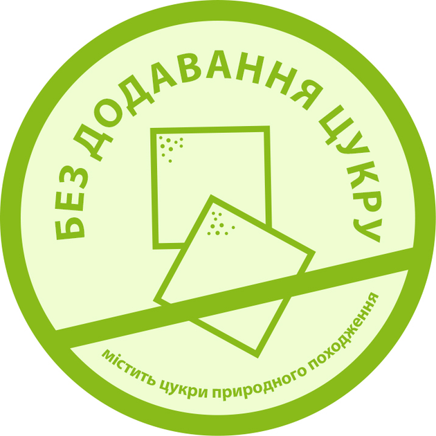 Дитяча суха молочна суміш HiPP Combiotic 4 Junior 500 г (9062300000082) - изображение 5