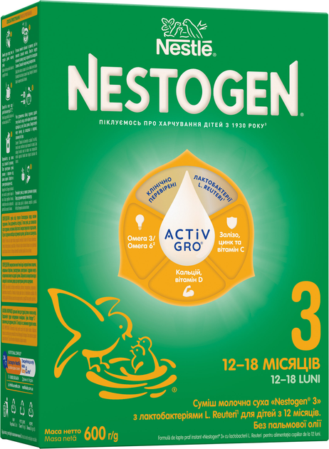 Суміш молочна дитяча NESTLE (Нестле) Нестожен 3 з лактобактеріями L. Reuteri з 12 місяців 600 г (8445290890207) - зображення 1