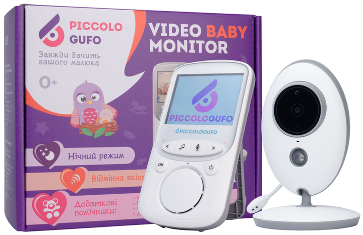 Цифрова відеоняня PICCOLOGUFO (ZV561) (4820221850040) - изображение 1