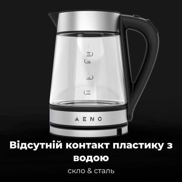 Електрочайник AENO EK1S - зображення 7