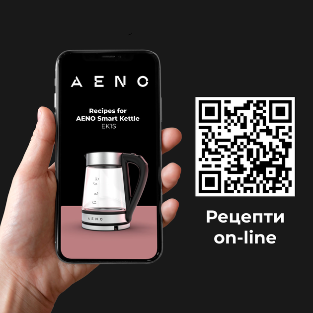 Електрочайник AENO EK1S - зображення 14