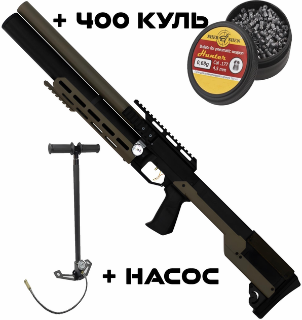 Пневматична гвинтівка PCP Zbroia Sapsan TAC-M 550/300 (4.5мм, 35 Дж, coyote) + Насос + Кулі - зображення 1