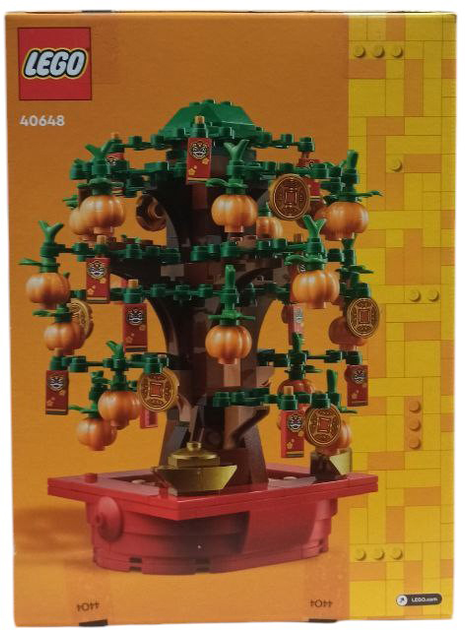 Конструктор LEGO Money Tree 336 деталь (40648) (955555908745993) - Уцінка - зображення 2