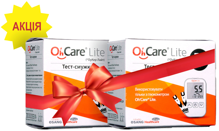 Тест-полоски OSANG Healthcare Oh Care Lite INFS003AU2 2 шт - изображение 1