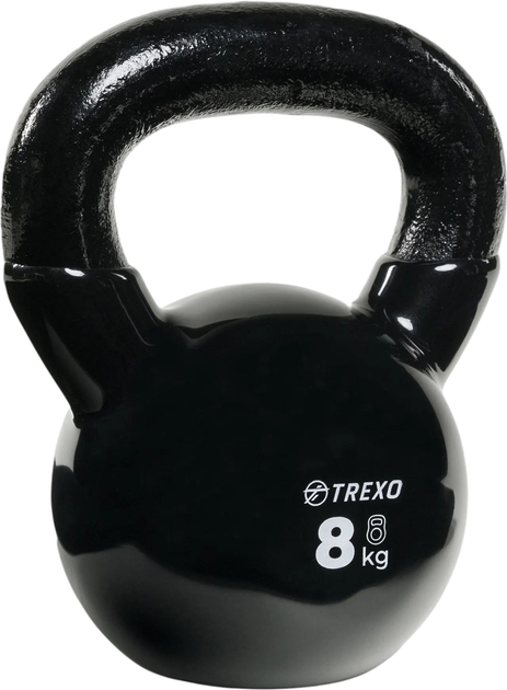 Kettlebell Trexo winylowy VKB08 8 kg (5904823007275) - obraz 2