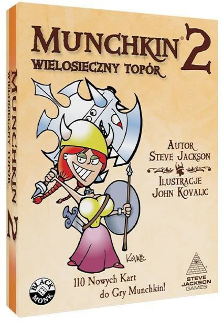 Додаток до гри Black Monk Munchkin 2 - Багатолезовий топір (5901549119497) - зображення 5