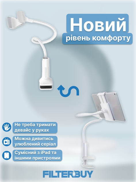 Регульований гнучкий тримач для телефону та планшета на підголовник автомобільного сидіння - Обертова, гнучка підставка для ліжка, столу та подорожей - Фото 2 Регульований гнучкий тримач для телефону та планшета на підголовник автомобільного сидіння - Обертова, гнучка підставка для ліжка, столу та подорожей - зображення 2