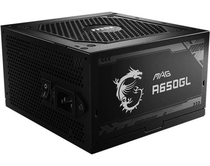 Блок живлення MSI MAG A650GL 650W - изображение 4
